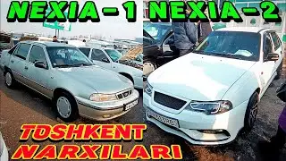Toshkent Sergeli moshina bozori. Nexia-1, Nexia-2 Narxilari.11-dekabr, 2022