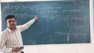 Complex Number (Problems on De Moivre's Theorem-3)