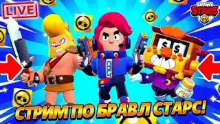 Играю с подписчиками на твинк аккаунте! пуш твинка😘