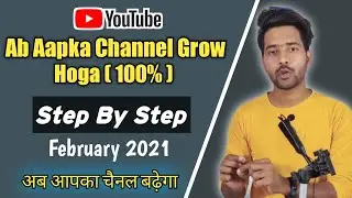 YouTube Keyword Research | Keyword Research For YouTube Videos (Hindi) YouTube SEO 2021