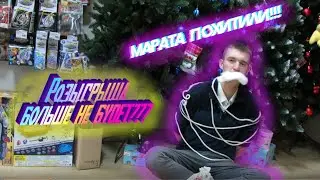 Получи БЕСПЛАТНЫЕ бейблэйды! КОНКУРС бейблэйд РОЗЫГРЫШ бейблейда