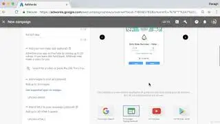 247  Google Ads  App Install & Engagement Ads