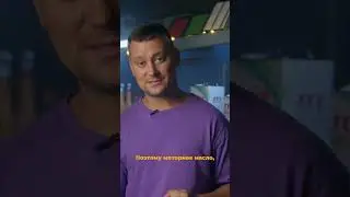Можно ли менять моторное масло реже чем раз в год?