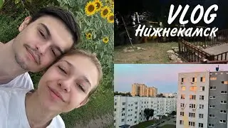 мини-влог из Нижнекамска ✨ *аттракционы, чистый город, дачный вайб*
