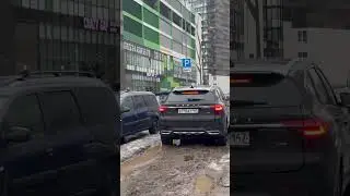 Ну и зачем же так парковаться?