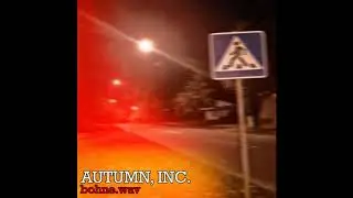 Autumn, Inc. (2020) — FULL EP [HQ]