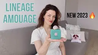 LINEAGE AMOUAGE. НОВИНКА 2023. АРОМАТ СВОБОДИ