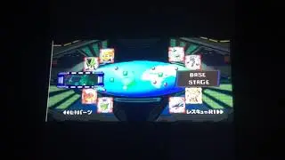 ROCKMAN X6 - STAGE SELECT