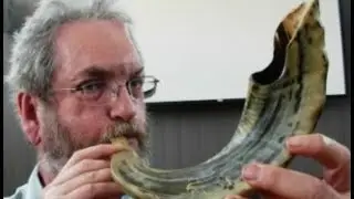 El shofar