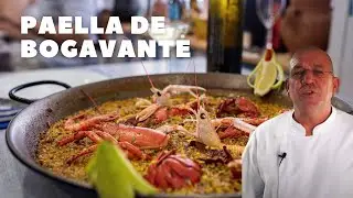 Lobster paella, dried seafood rice