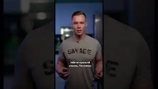 Когда не нужно поддерживать девушку?