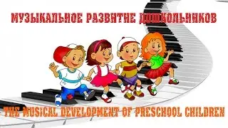 Вокальная импровизация/Vocal improvisation