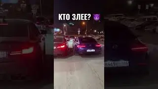 M5 или GT63S?
