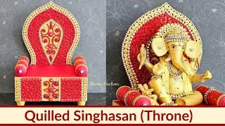 Quilled Singhasan for Ganesha/ Paper Quilling Throne Making/ Makhar Decoration