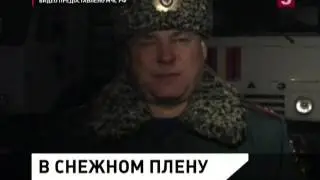 Снежный занос в Алтае