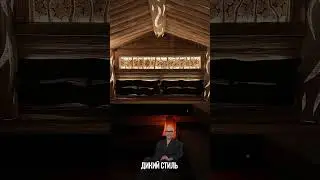 Дизайн, проектирование, отделка парных и комнат отдыха. Тел.: 89871558513