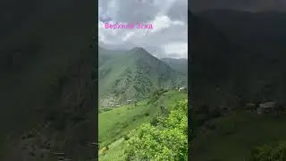 Верхний Згид один из популярных маршрутов туристов