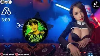 RK 28 || DIGI DIGI BAMBAM || REMIX TIK TOK VIRAL 2021 [ Alan Bronz ]