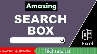 Amazing Search Box in Excel | How to Create a Search Box in Excel