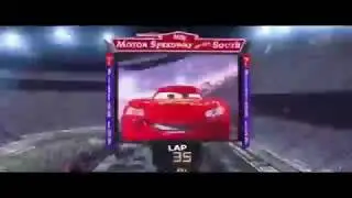 Cars in 1 Minute Reversed