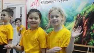 Тренировки в 
