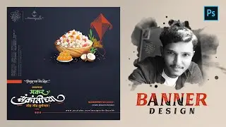 Makar Sankranti Banner Design in Adobe Photoshop 2020