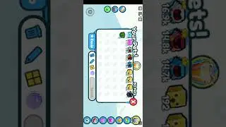 Pet Simulator B Code Subscribe