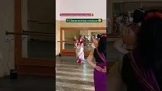 Заняття індійськими класичними танцями 🥰 Bharatanatyam #bharatanatyam #індійськітанці #shorts