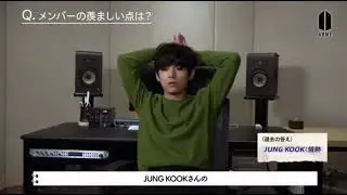 Taehyung saying he envious Jungkook face