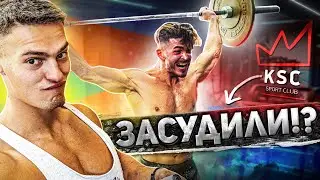 САМБИСТ ПРОБУЕТ КРОССФИТ СОРЕВНОВАНИЯ / ТРЕНЕР КАПТЕР ШОКЕ