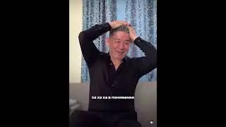 Наука Сюцай точная наука. Жанат Кожамжаров. Наука Сюцай. Академия ZHANAT