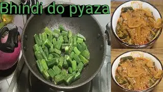 ଭେଣ୍ଡି ନ ଖାଉ ଥିଲେ ମଗିକି ଖାଇ ବେ #Bhindirecipe #anima #bhindidopyazarecipe #bhindimasala #bhindi #yt