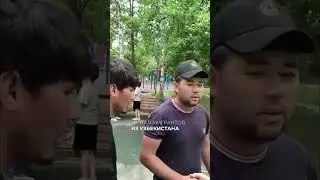 УЗБЕКИ ОХОТЯТСЯ НА РУССКИХ ДЕТЕЙ 