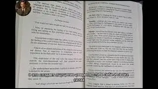 ✨HOW TO GET INTO THE WORLD OF FULFILLED WISHES?✨/ Neville Goddard