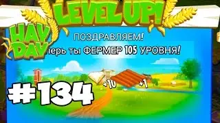 Hay day 