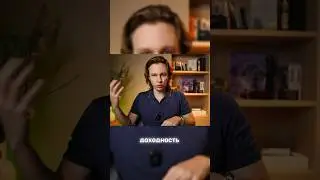 Правило заработка на криптовалюте 