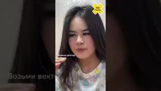 #beeplay
