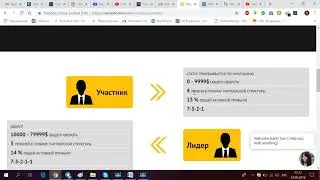 Нанобит зарабатывай без вложений