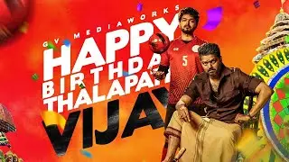 Thalapathy Vijay Birthday (special video)| FanCraft Edits