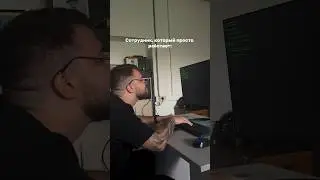 Ну, а как по другому?