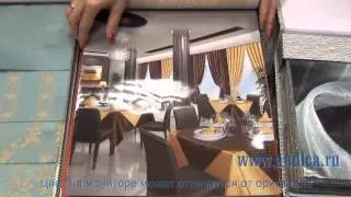 Ткани для скатертей и салфеток. Каталог Vesuvio Collection.