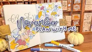 NOVEMBER 2025 PLAN WITH ME | ft. ARRTX