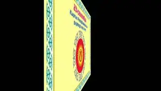 23 - сентябрь Кыргыз тили майрамы