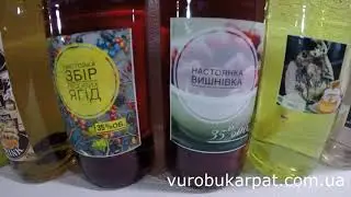 Карпатские настойки