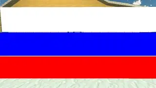 как сделать флаг россии в чикен ган