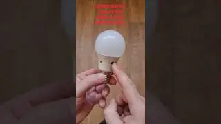 Как сделать чтобы  светодиодная лампочка горела вечно