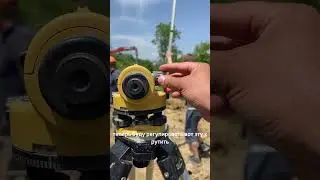 How to use a level 