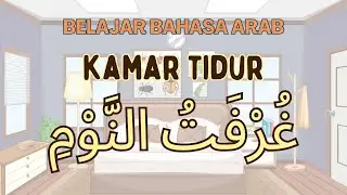 BAHASA ARAB - KAMAR TIDUR
