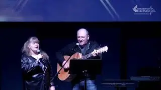 Дмитрий и Татьяна Даценко-Надейся, душа моя