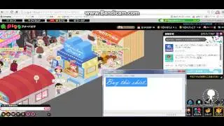 How to get 300 Cg (Candy Gold)  in ameba pigg
